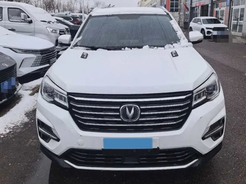 2020 ChangAn CS75 1.5T 178HP L4 7DCT,autocango,china used car exporter,china ev exporter,chinese used car exporter,chinese used ev exporter