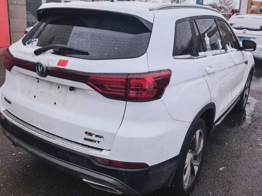 2020 ChangAn CS75 1.5T 178HP L4 7DCT,autocango,china used car exporter,china ev exporter,chinese used car exporter,chinese used ev exporter