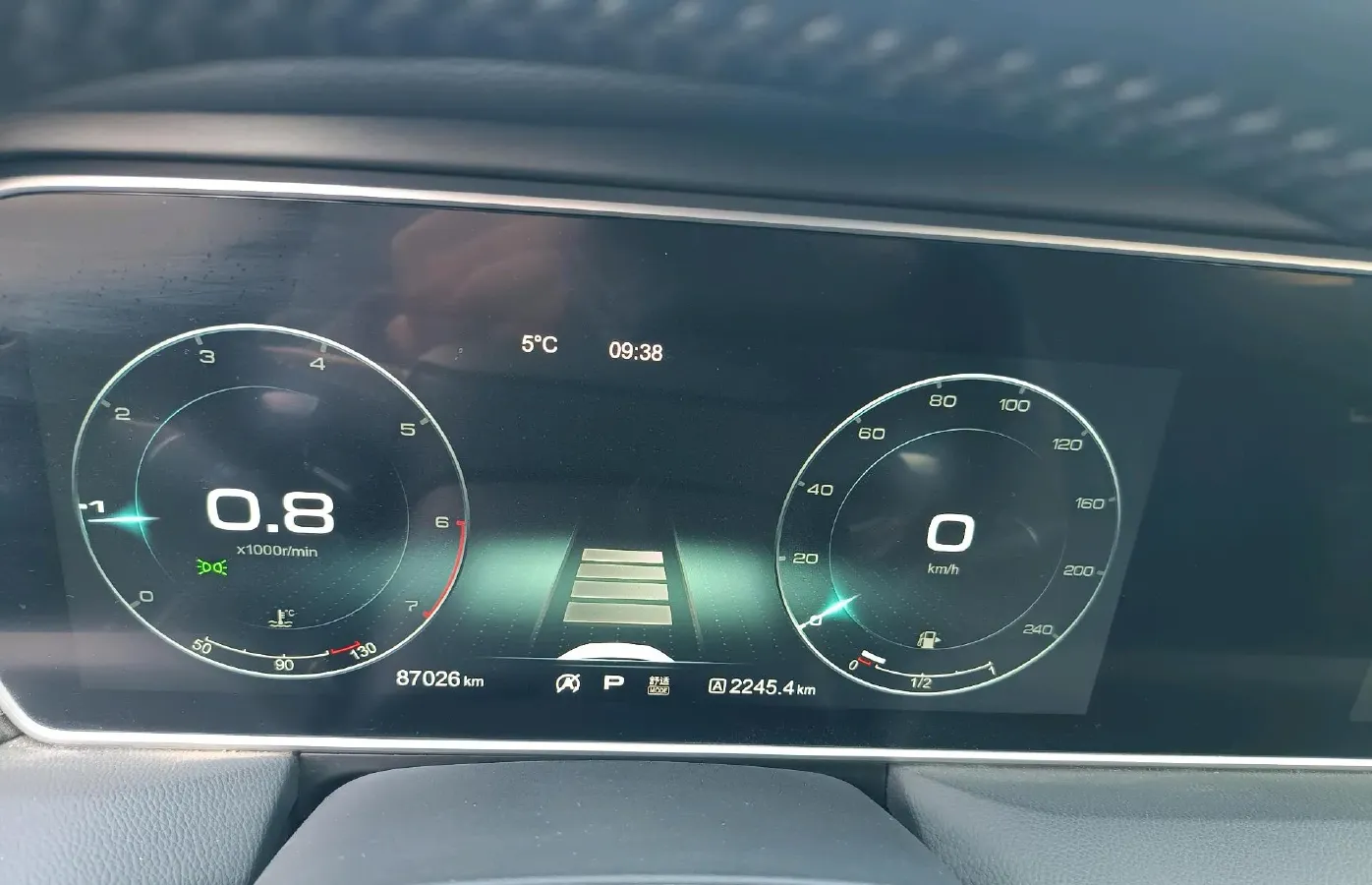 2019 HongQi HS5 2.0T 224HP L4 6AT,autocango,china used car exporter,china ev exporter,chinese used car exporter,chinese used ev exporter