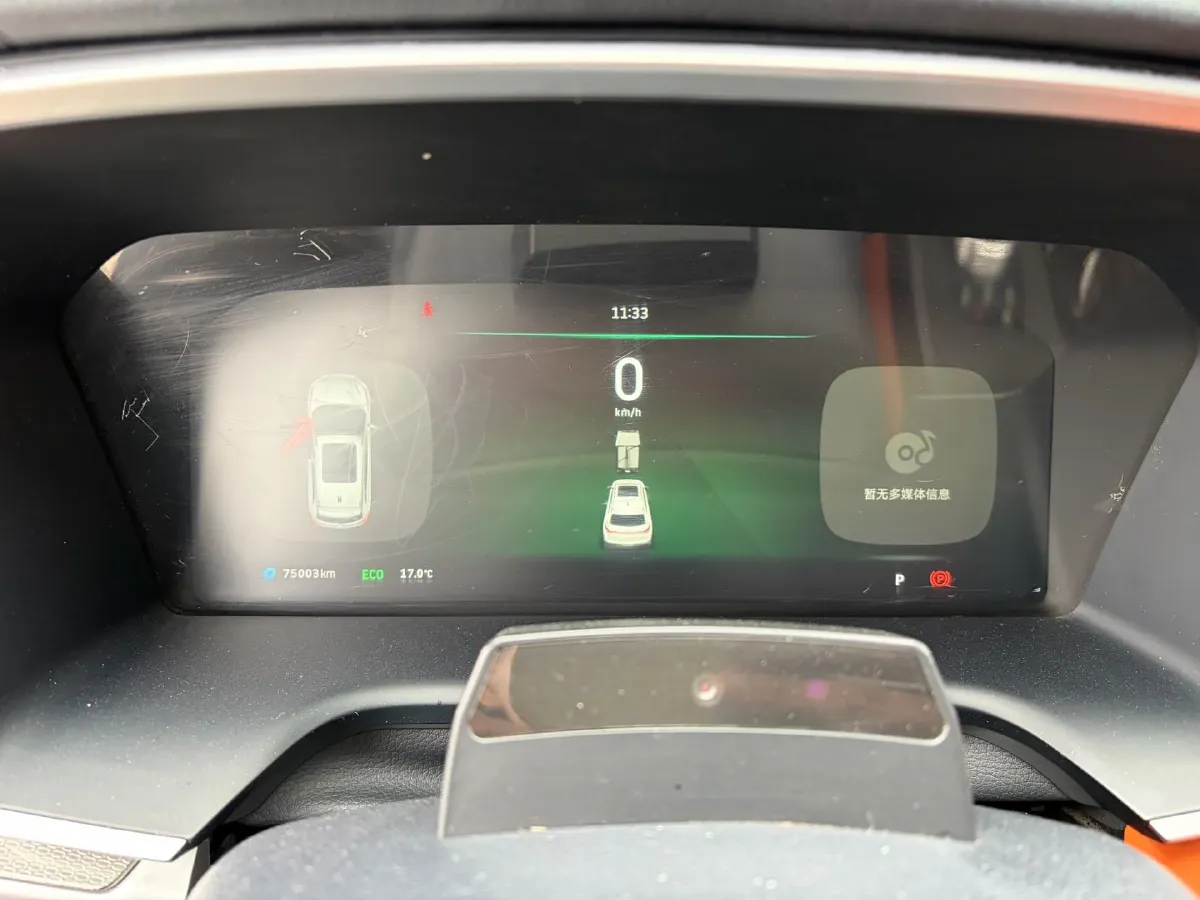 2021 Weltmeister EX5 BEV 52.704KWH,autocango,china used car exporter,china ev exporter,chinese used car exporter,chinese used ev exporter