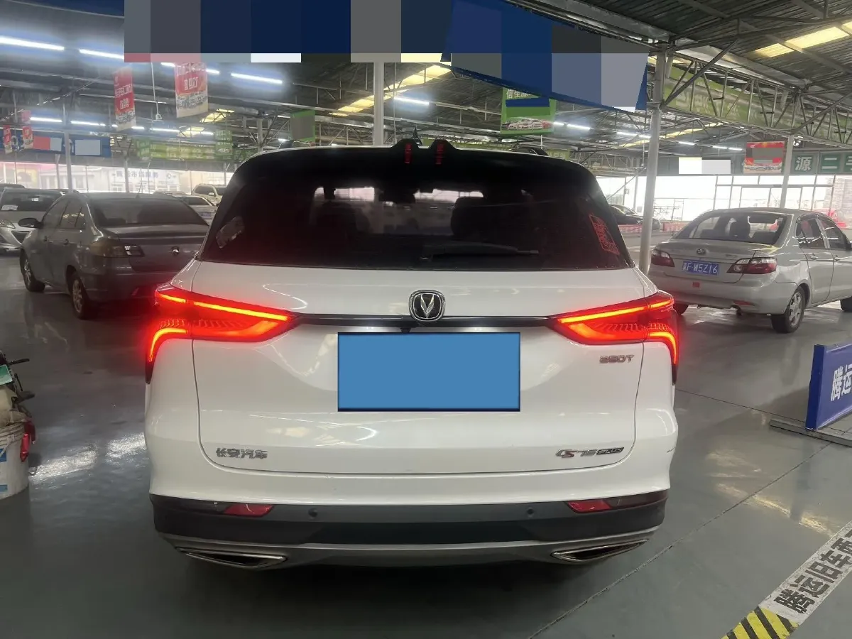 2021 ChangAn CS75 Plus 1.5T 178HP L4 6AT,autocango,china used car exporter,china ev exporter,chinese used car exporter,chinese used ev exporter