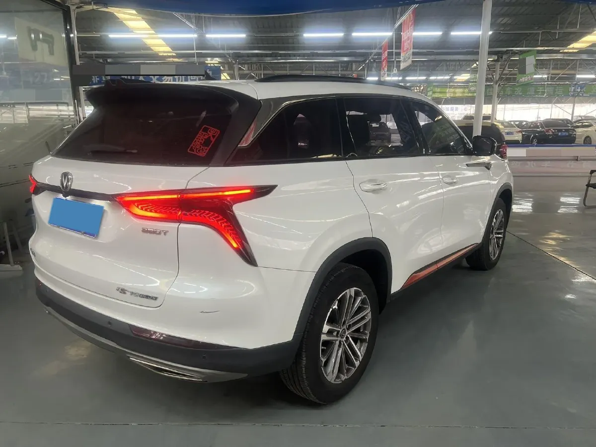 2021 ChangAn CS75 Plus 1.5T 178HP L4 6AT,autocango,china used car exporter,china ev exporter,chinese used car exporter,chinese used ev exporter
