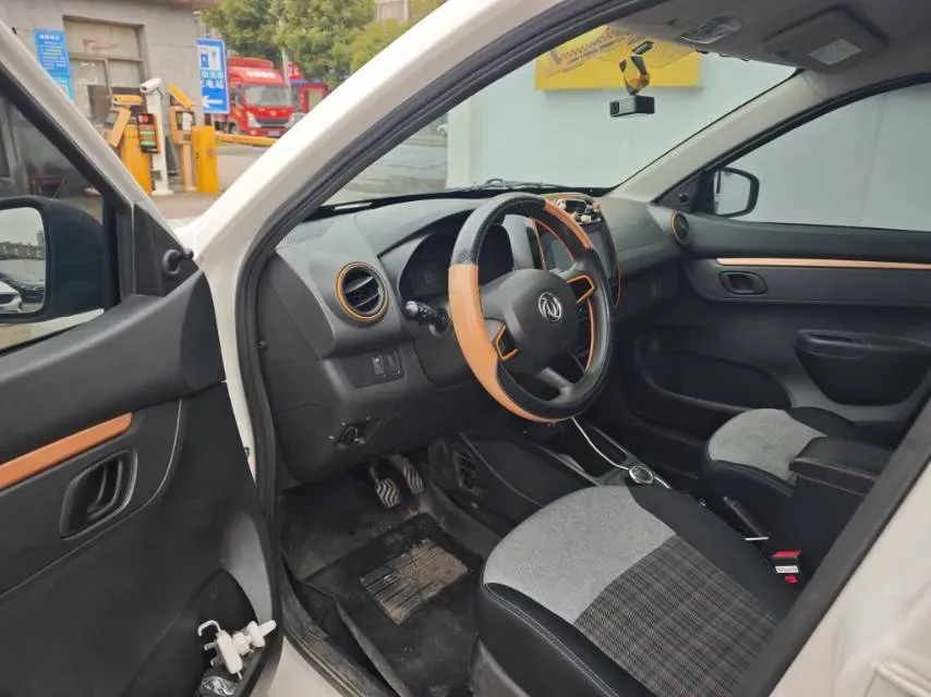 2022 DongFeng eπ Nami EX1 BEV 26.8KWH,autocango,china used car exporter,china ev exporter,chinese used car exporter,chinese used ev exporter