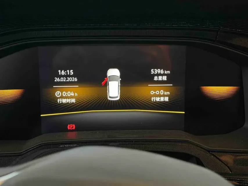 2025 Volkswagen Lavida 1.5L 110HP L4 6AT,autocango,china used car exporter,china ev exporter,chinese used car exporter,chinese used ev exporter