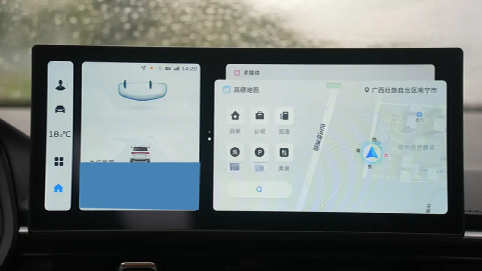 2025 Geely Emgrand 1.5L 127HP L4 CVT,autocango,china used car exporter,china ev exporter,chinese used car exporter,chinese used ev exporter