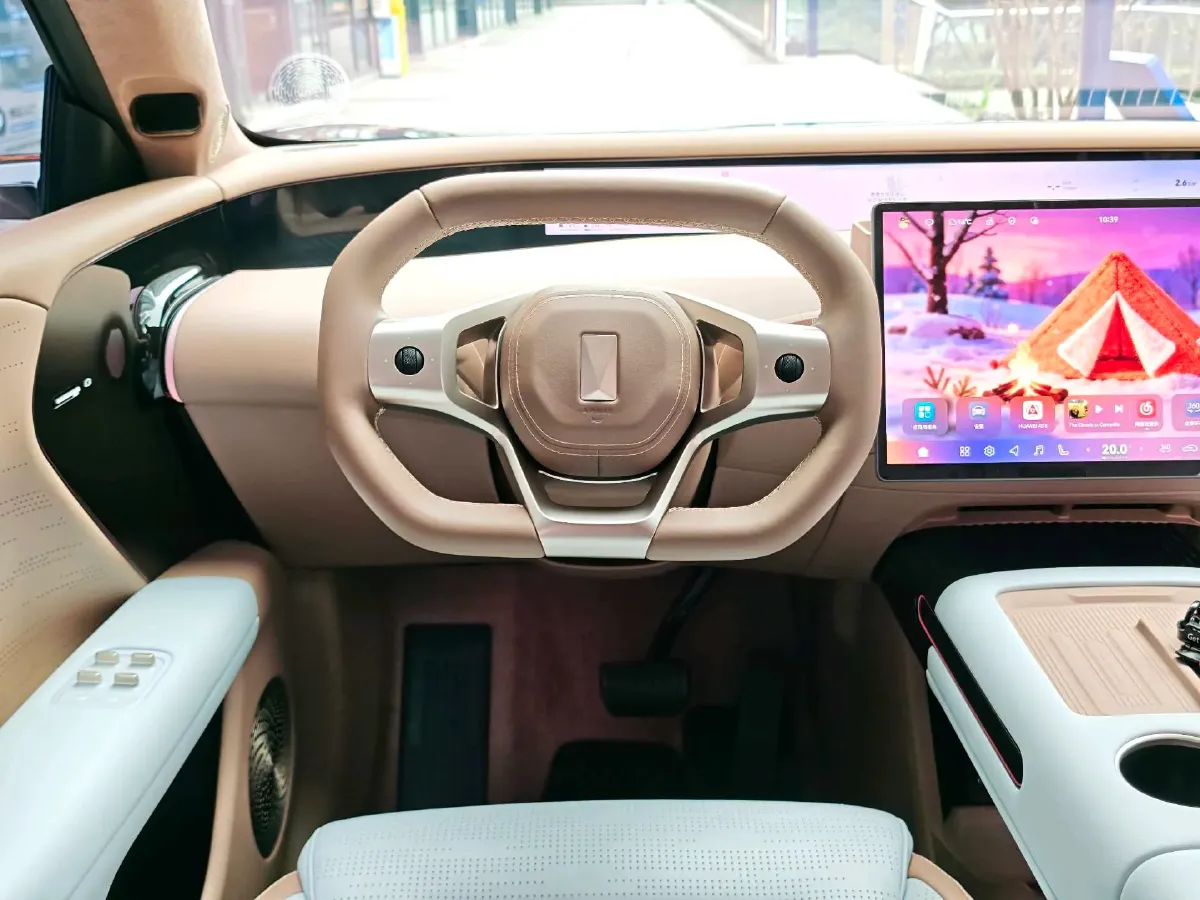 2024 Avatr 07 1.5T 156HP L4 REEV 39.05KWH,autocango,china used car exporter,china ev exporter,chinese used car exporter,chinese used ev exporter