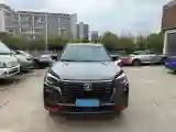 2022 ChangAn CS75 1.5T 180HP L4 7DCT