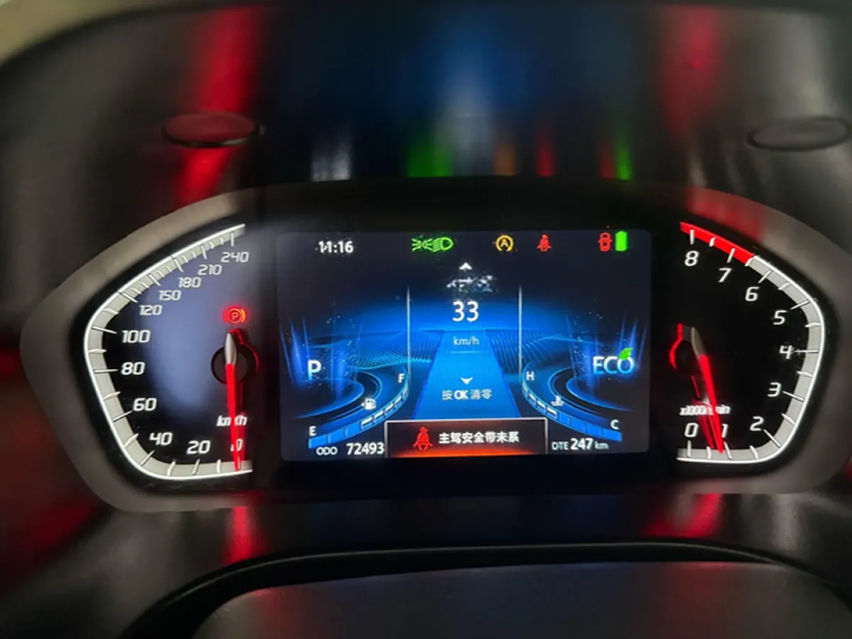 2022 ChangAn CS75 1.5T 180HP L4 7DCT,autocango,china used car exporter,china ev exporter,chinese used car exporter,chinese used ev exporter