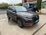 2022 ChangAn CS75 1.5T 180HP L4 7DCT
