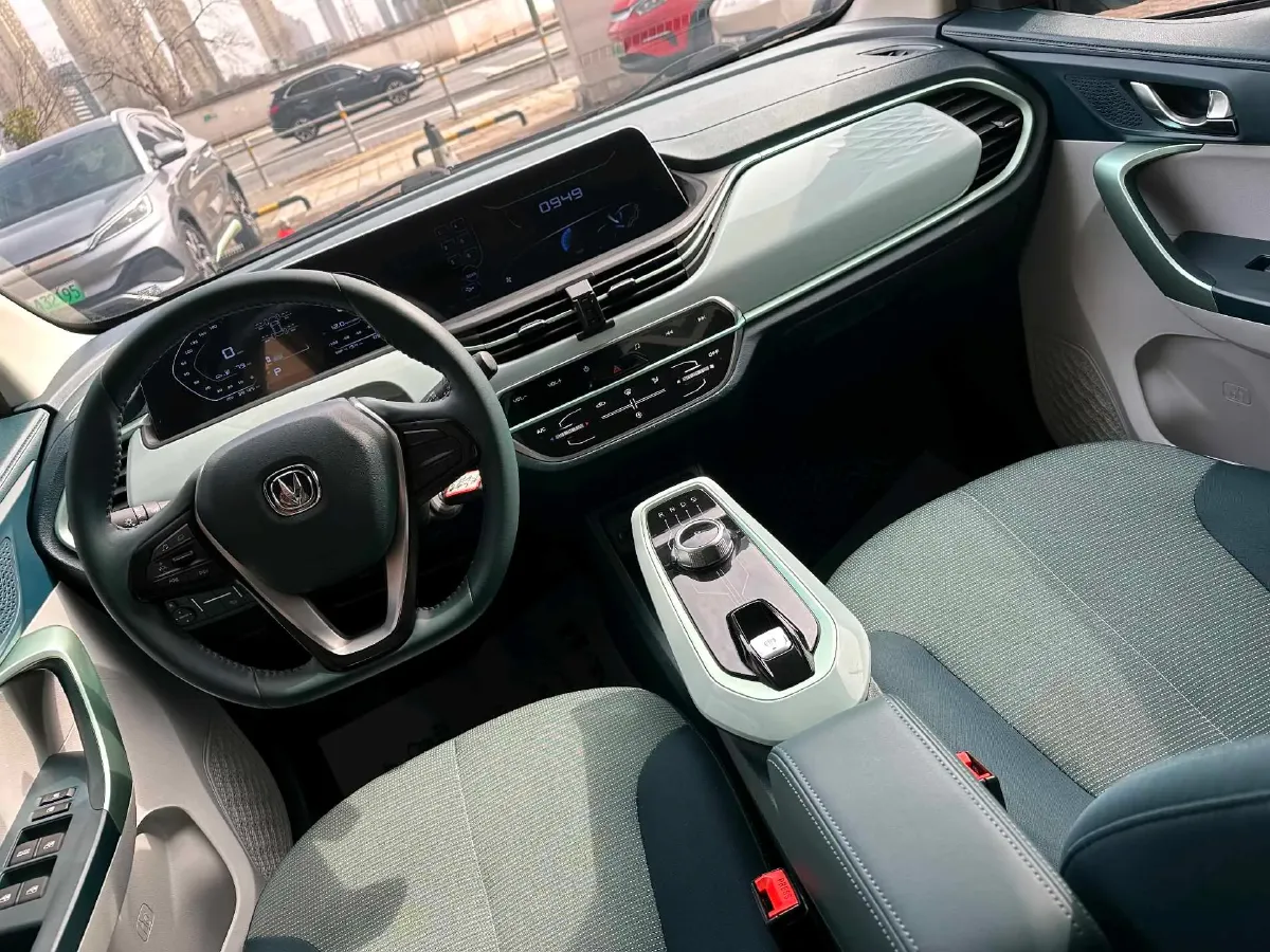 2022 ChangAn BenBen E-Star BEV 31.95KWH,autocango,china used car exporter,china ev exporter,chinese used car exporter,chinese used ev exporter