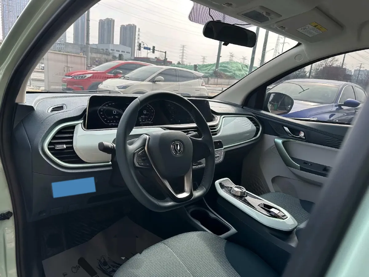 2022 ChangAn BenBen E-Star BEV 31.95KWH,autocango,china used car exporter,china ev exporter,chinese used car exporter,chinese used ev exporter