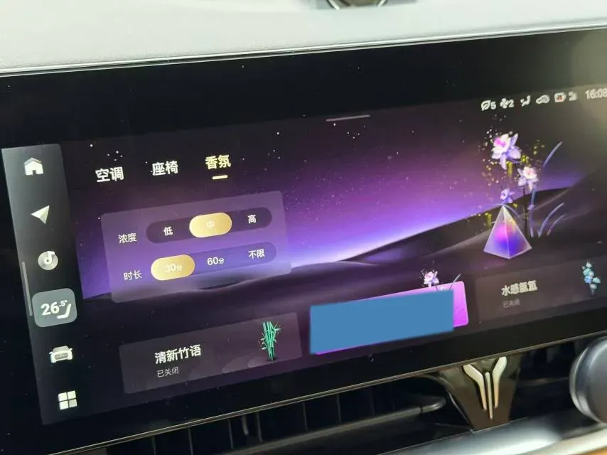 2022 Voyah Dream 1.5T 136HP L4 PHEV 25.57KWH,autocango,china used car exporter,china ev exporter,chinese used car exporter,chinese used ev exporter