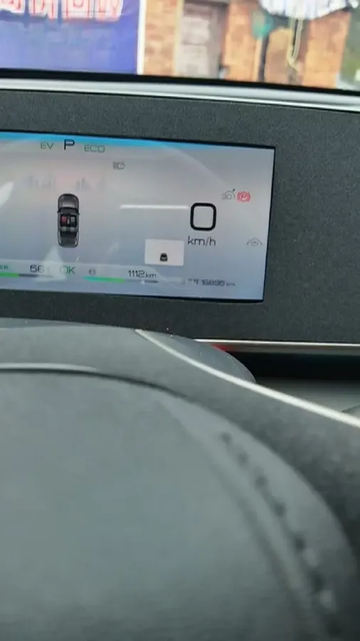 2024 BYD QinL 1.5L 101HP L4 E-CVT PHEV 15.87KWH,autocango,china used car exporter,china ev exporter,chinese used car exporter,chinese used ev exporter