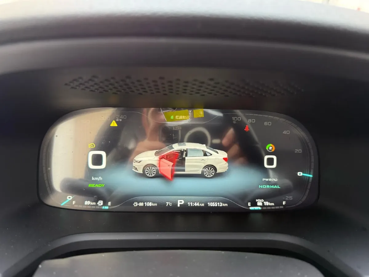 2017 Roewe i6 1.0T 125HP L3 2AT PHEV,autocango,china used car exporter,china ev exporter,chinese used car exporter,chinese used ev exporter