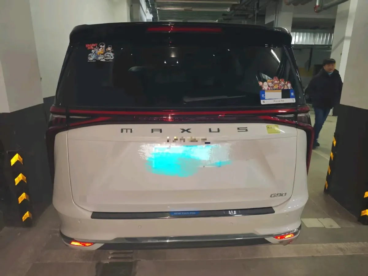 2023 MAXUS G90 2.0T 234HP L4 8AT,autocango,china used car exporter,china ev exporter,chinese used car exporter,chinese used ev exporter