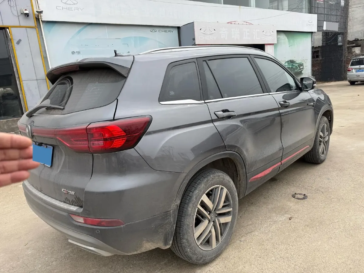 2022 ChangAn CS75 1.5T 180HP L4 7DCT,autocango,china used car exporter,china ev exporter,chinese used car exporter,chinese used ev exporter