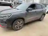 2022 ChangAn CS75 1.5T 180HP L4 7DCT