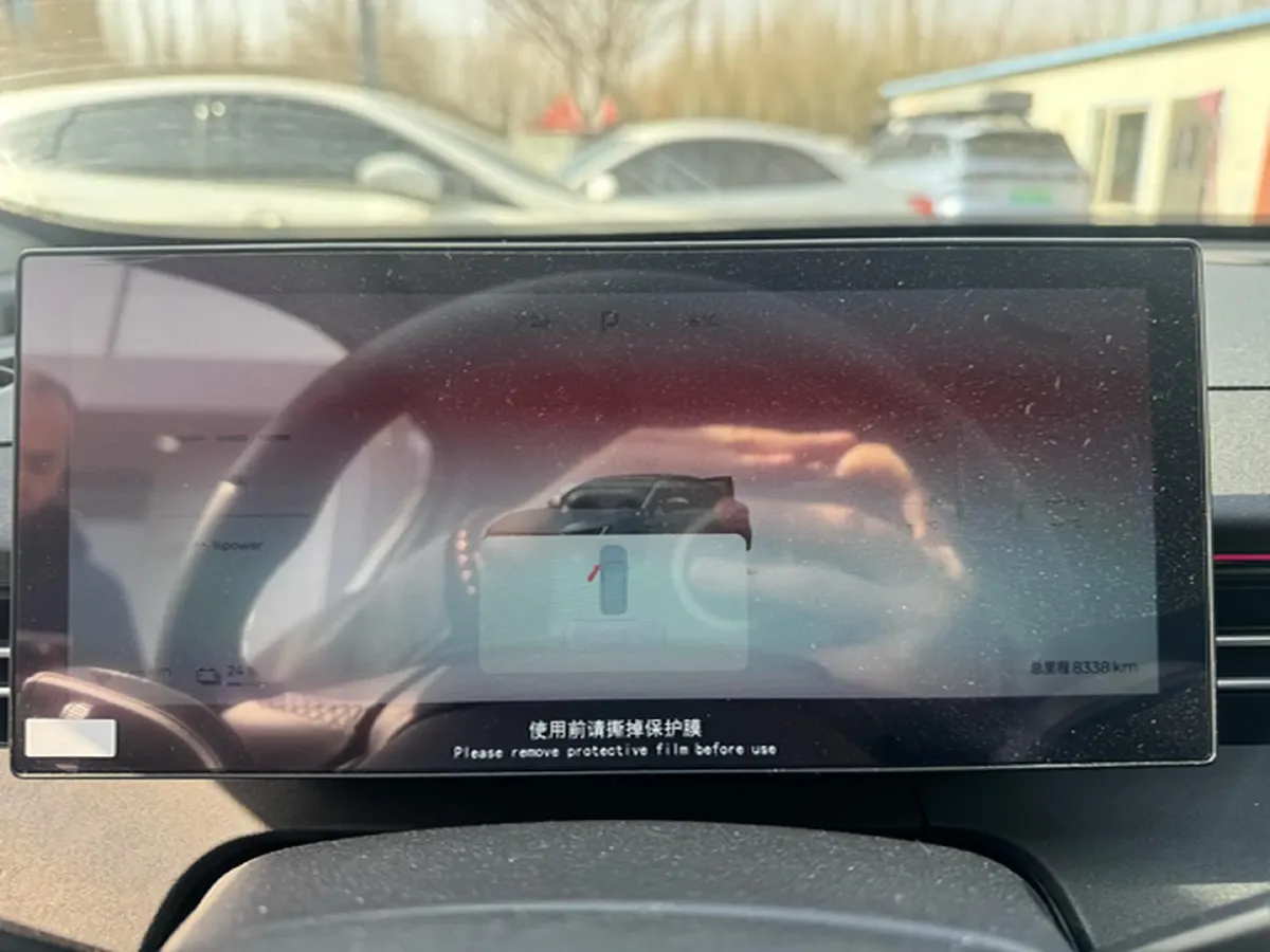 2025 Fulwin FulwinA8L 1.5T 156HP L4 1DHT PHEV 18.67KWH,autocango,china used car exporter,china ev exporter,chinese used car exporter,chinese used ev exporter