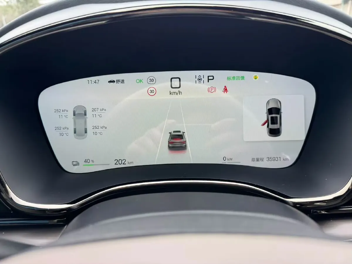 2024 BYD Han BEV 60.48KWH,autocango,china used car exporter,china ev exporter,chinese used car exporter,chinese used ev exporter