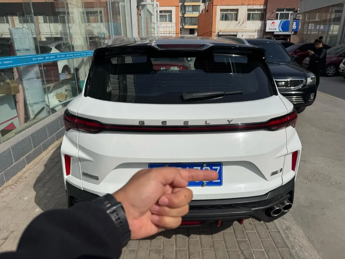 2023 Geely Coolray 1.5T 181HP L4 7DCT,autocango,china used car exporter,china ev exporter,chinese used car exporter,chinese used ev exporter
