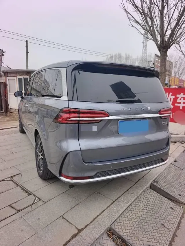 2022 Roewe iMAX8 2.0T 234HP L4 8AT,autocango,china used car exporter,china ev exporter,chinese used car exporter,chinese used ev exporter