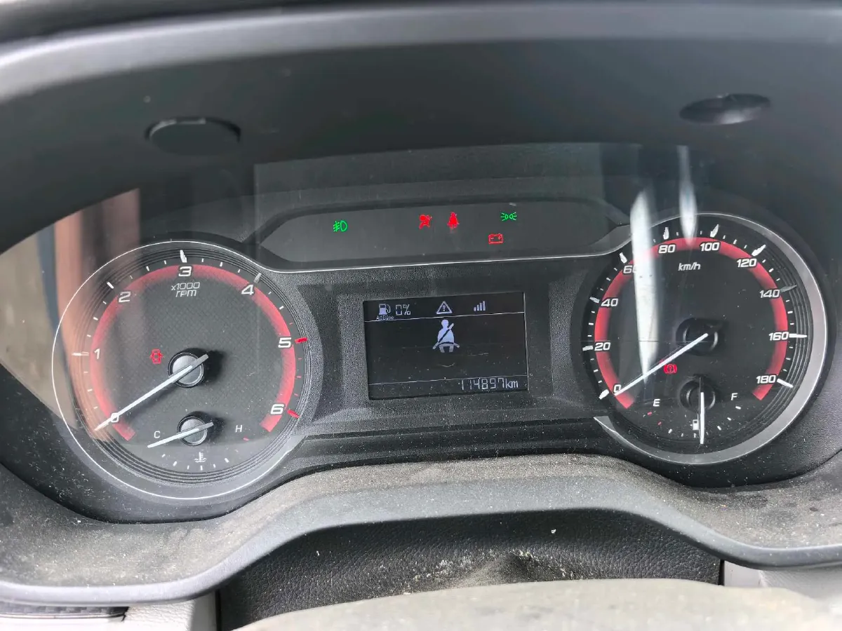 2019 MAXUS XinTu V90 2.0T 148HP L4 6MT,autocango,china used car exporter,china ev exporter,chinese used car exporter,chinese used ev exporter