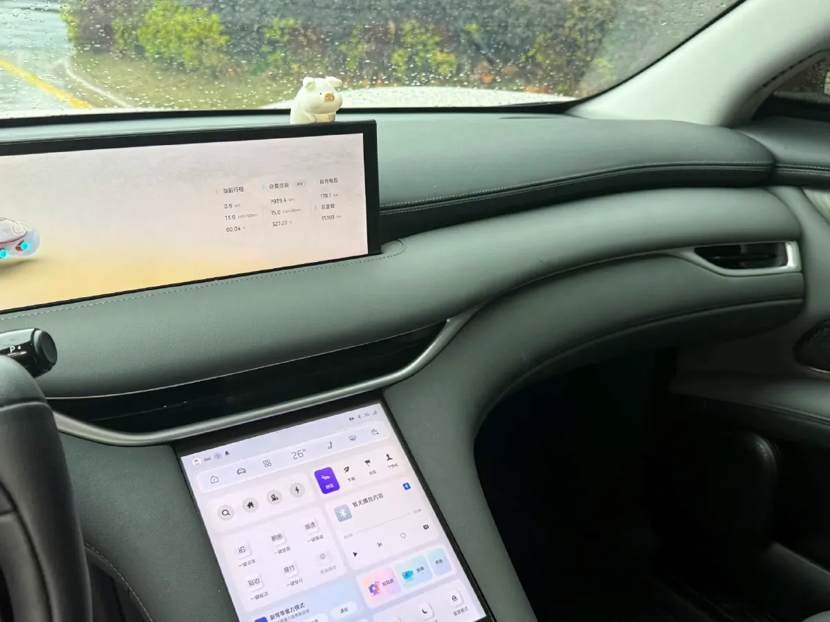 2025 IM LS6 BEV 75KWH,autocango,china used car exporter,china ev exporter,chinese used car exporter,chinese used ev exporter