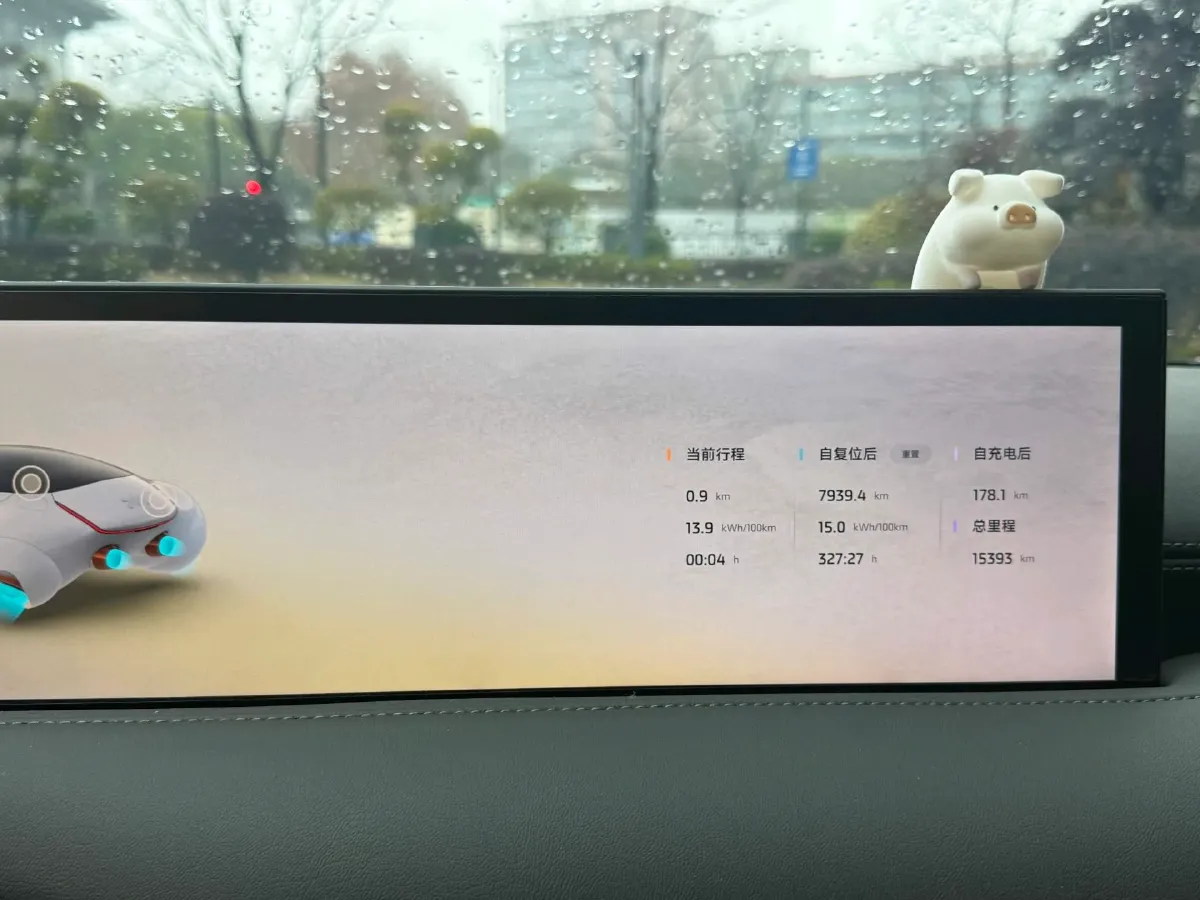 2025 IM LS6 BEV 75KWH,autocango,china used car exporter,china ev exporter,chinese used car exporter,chinese used ev exporter