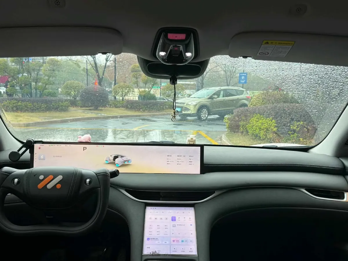 2025 IM LS6 BEV 75KWH,autocango,china used car exporter,china ev exporter,chinese used car exporter,chinese used ev exporter