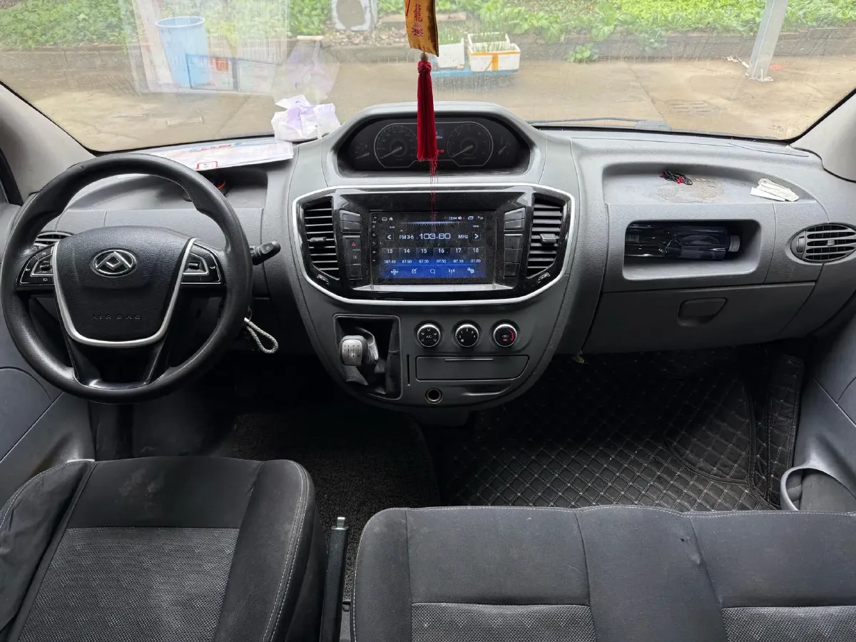 2019 MAXUS XinTu V80 2.0T 139HP L4 6MT,autocango,china used car exporter,china ev exporter,chinese used car exporter,chinese used ev exporter