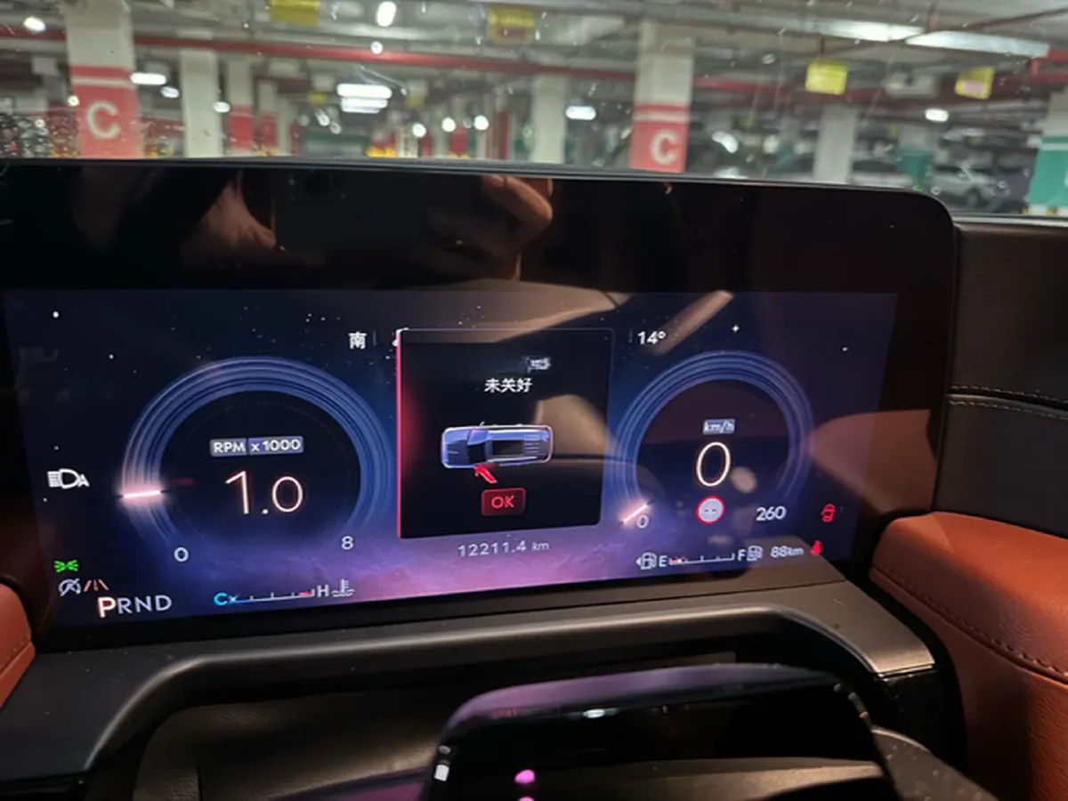 2024 Lincoln Aviator 3.0T 367HP V6 10AT,autocango,china used car exporter,china ev exporter,chinese used car exporter,chinese used ev exporter