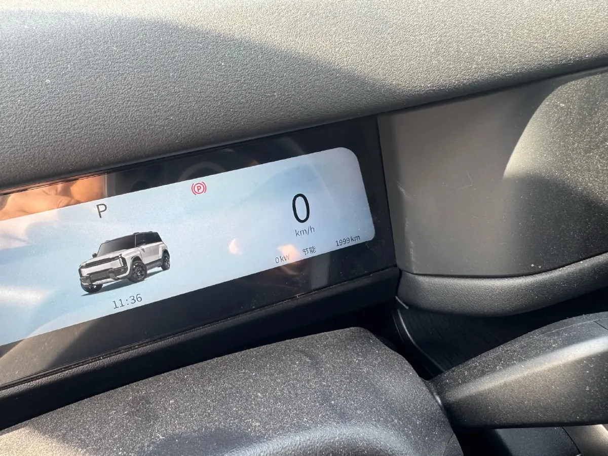 2025 Fulwin FulwinX3 PLUS BEV,autocango,china used car exporter,china ev exporter,chinese used car exporter,chinese used ev exporter