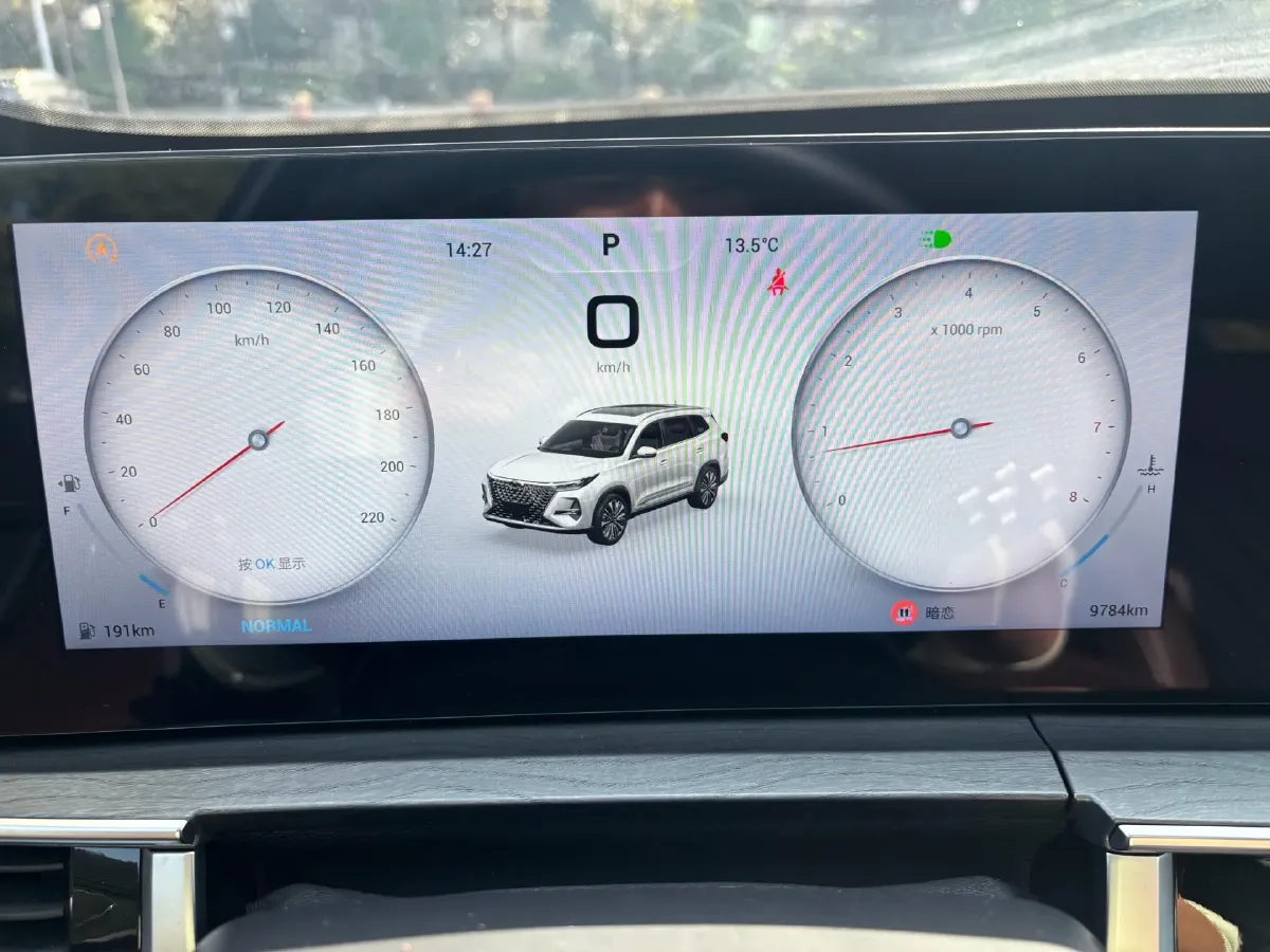 2024 Chery Tiggo 8 PRO 1.6T 197HP L4 7DCT,autocango,china used car exporter,china ev exporter,chinese used car exporter,chinese used ev exporter