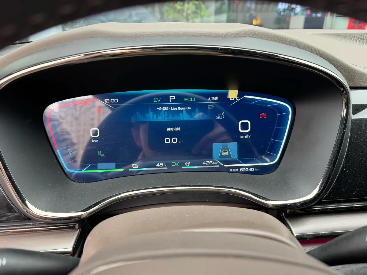 2023 BYD Han 1.5T 139HP L4 E-CVT PHEV 18.316KWH,autocango,china used car exporter,china ev exporter,chinese used car exporter,chinese used ev exporter