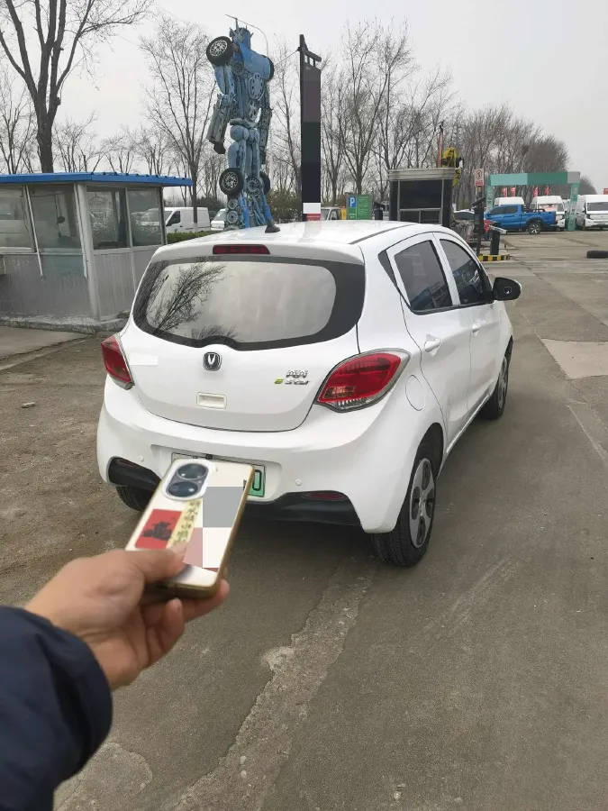 2021 ChangAn BenBen E-Star BEV 32.2KWH,autocango,china used car exporter,china ev exporter,chinese used car exporter,chinese used ev exporter