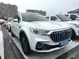 2022 HongQi HS5 2.0T 224HP L4 6AT