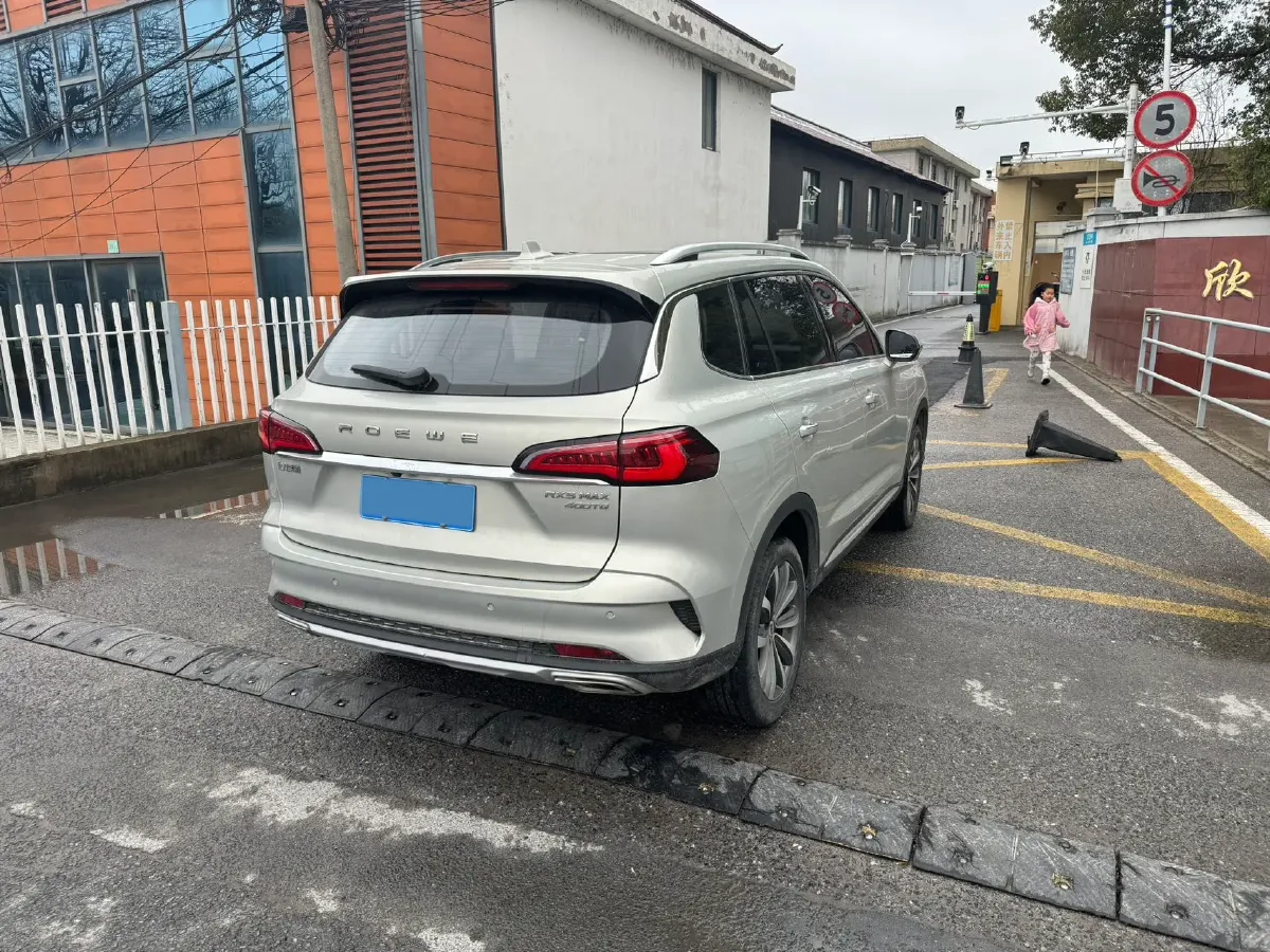 2019 Roewe RX5 MAX 2.0T 231HP L4 6DCT,autocango,china used car exporter,china ev exporter,chinese used car exporter,chinese used ev exporter