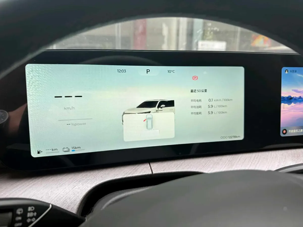 2025 Chery Tiggo9 C-DM 1.5T 156HP L4 3DHT PHEV 19.43KWH,autocango,china used car exporter,china ev exporter,chinese used car exporter,chinese used ev exporter