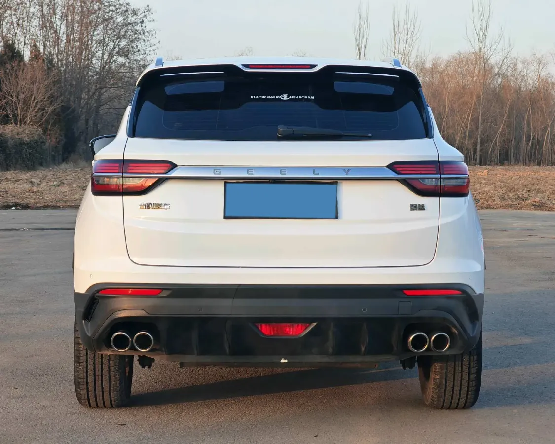 2019 Geely Coolray 1.5T 177HP L3 7DCT,autocango,china used car exporter,china ev exporter,chinese used car exporter,chinese used ev exporter