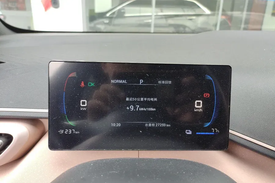 2023 BYD Seagull BEV 30.08KWH,autocango,china used car exporter,china ev exporter,chinese used car exporter,chinese used ev exporter