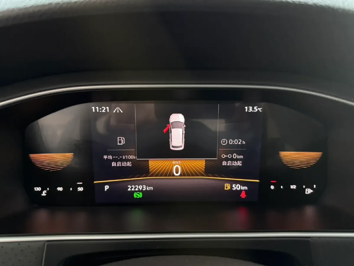 2023 Volkswagen Lavida 1.4T 150HP L4 7DCT,autocango,china used car exporter,china ev exporter,chinese used car exporter,chinese used ev exporter