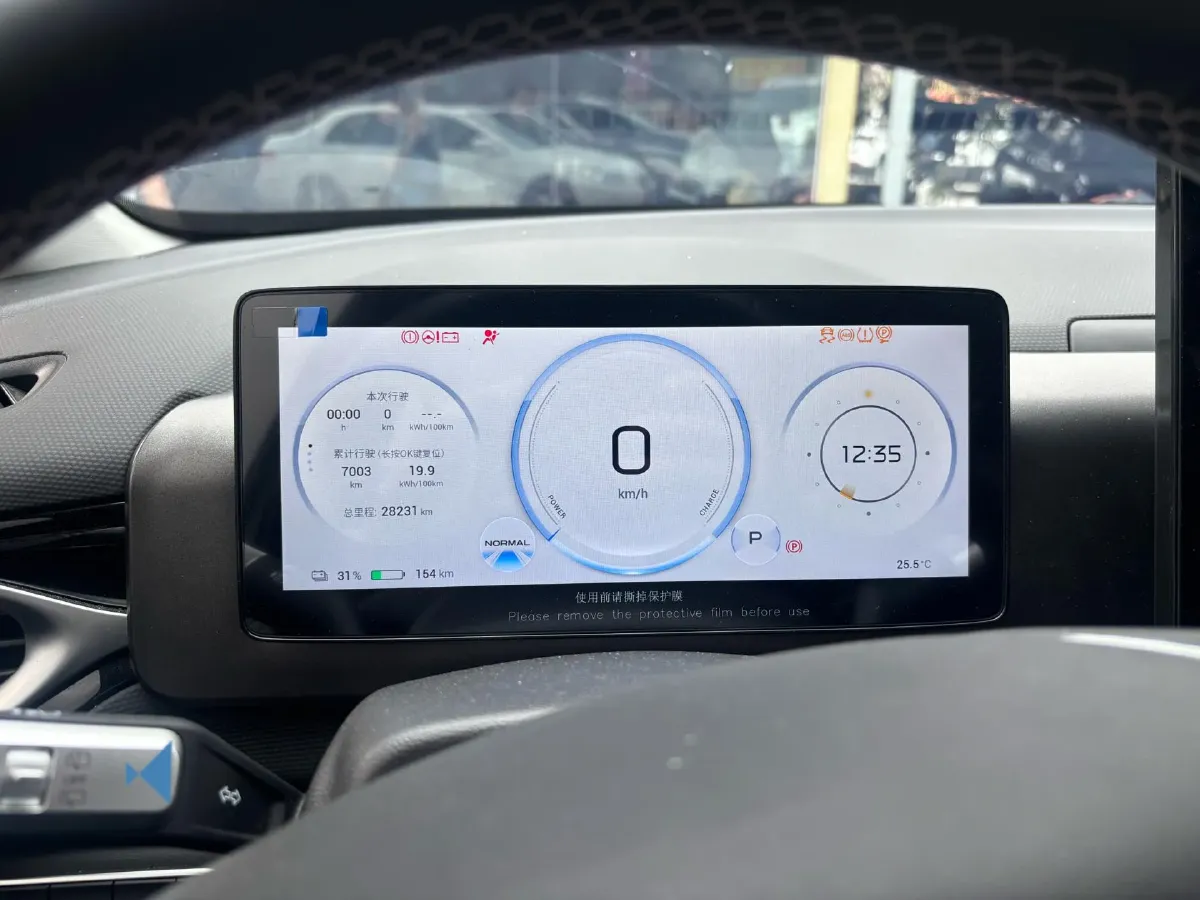 2024 BeiJing Auto EU5 Plus BEV 60.7KWH,autocango,china used car exporter,china ev exporter,chinese used car exporter,chinese used ev exporter