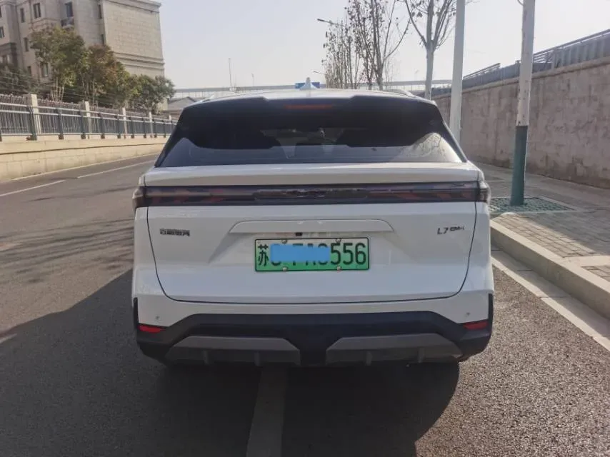 2025 Geely Galaxy L7 1.5L 112HP L4 1DHT PHEV 18.4KWH,autocango,china used car exporter,china ev exporter,chinese used car exporter,chinese used ev exporter