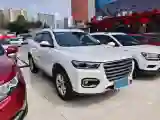 2020 Haval H6 1.5T 169HP L4 7DCT