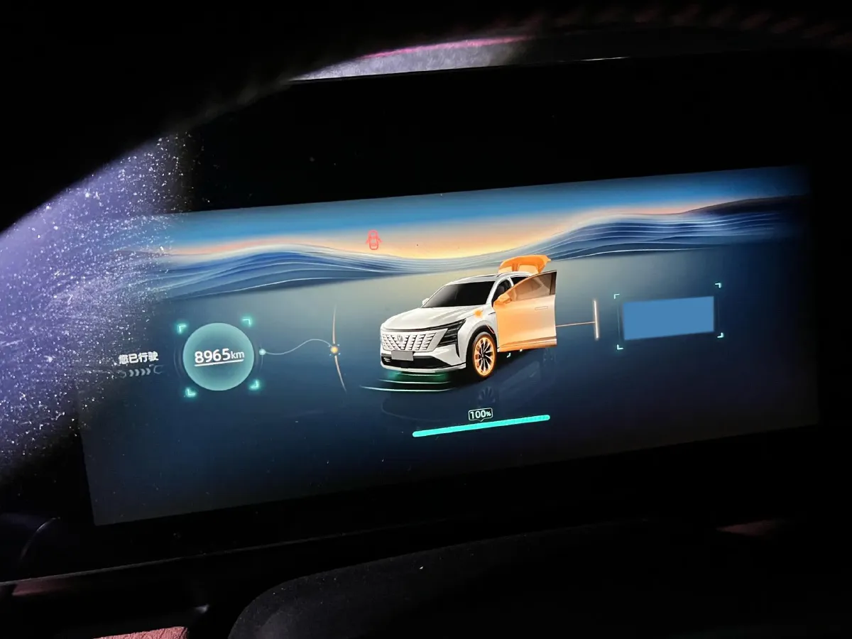 2025 ChangAn CS75 Plus 1.5T 192HP L4 8AT,autocango,china used car exporter,china ev exporter,chinese used car exporter,chinese used ev exporter