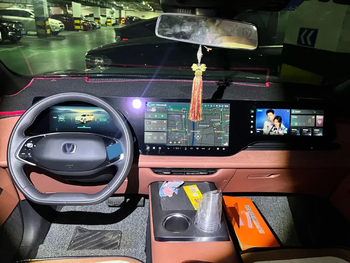 2025 ChangAn CS75 Plus 1.5T 192HP L4 8AT,autocango,china used car exporter,china ev exporter,chinese used car exporter,chinese used ev exporter