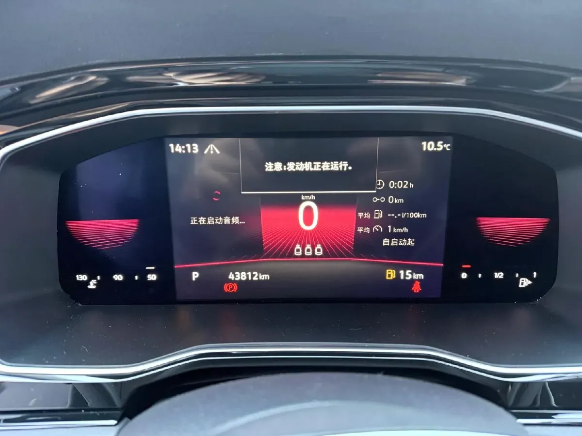 2022 Volkswagen Sagitar 1.4T 150HP L4 7DCT,autocango,china used car exporter,china ev exporter,chinese used car exporter,chinese used ev exporter