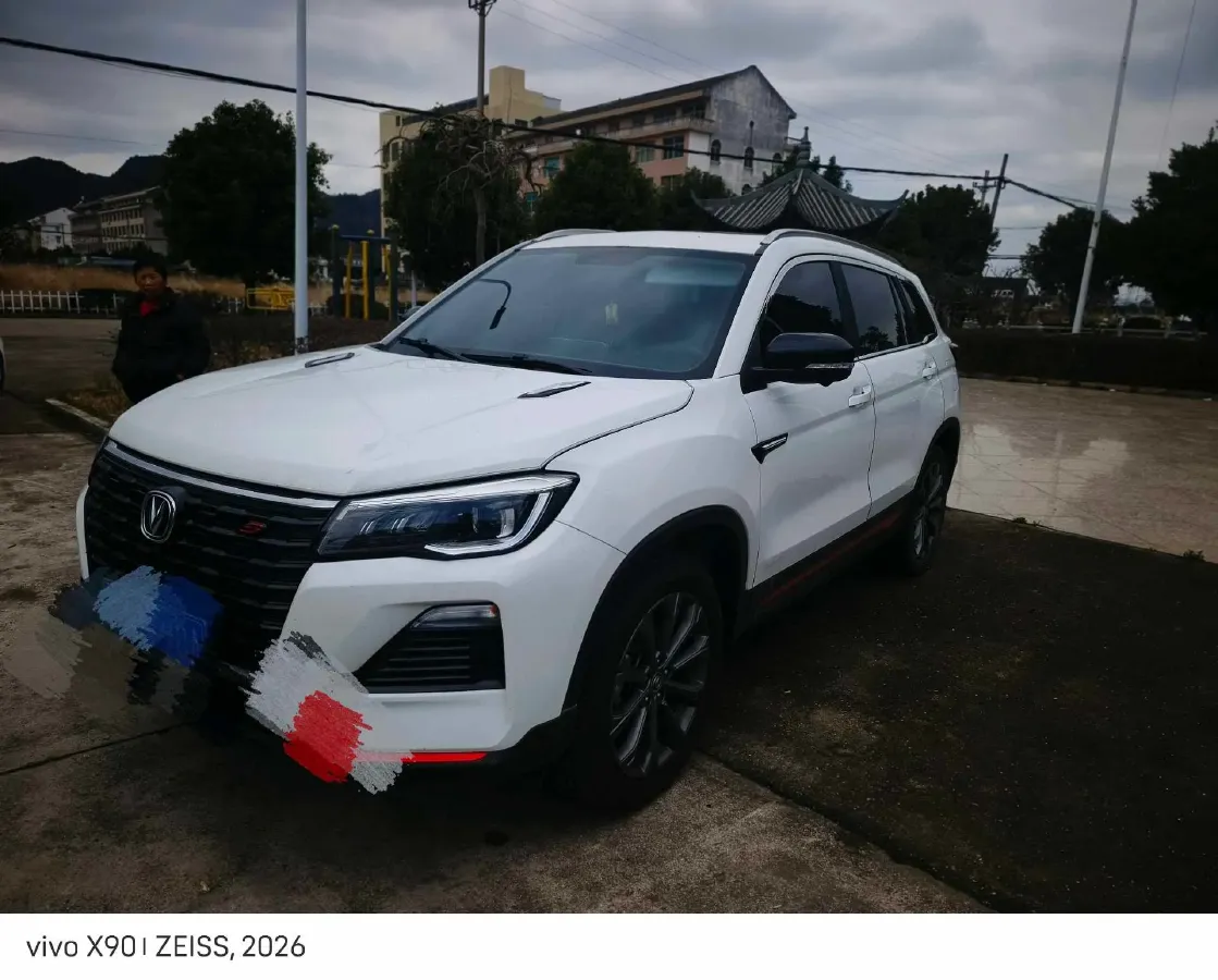 2023 ChangAn CS75 1.5T 188HP L4 7DCT,autocango,china used car exporter,china ev exporter,chinese used car exporter,chinese used ev exporter