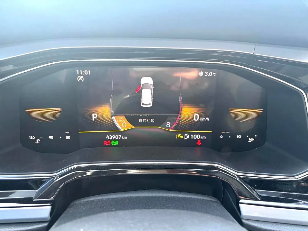 2023 Volkswagen Polo 1.5L 110HP L4 6AT,autocango,china used car exporter,china ev exporter,chinese used car exporter,chinese used ev exporter