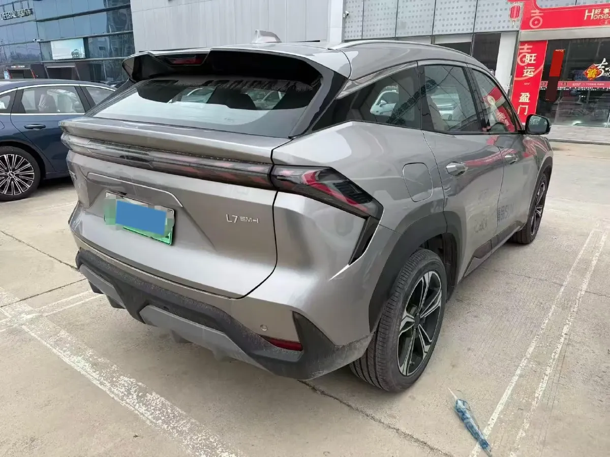 2025 Geely Galaxy L7 1.5L 112HP L4 1DHT PHEV 18.4KWH,autocango,china used car exporter,china ev exporter,chinese used car exporter,chinese used ev exporter